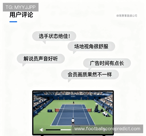 评价之声专栏